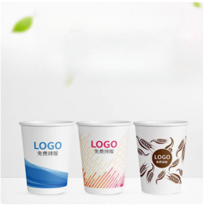 210501-LOGO紙杯