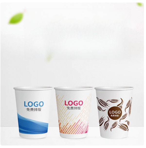 210501-LOGO紙杯