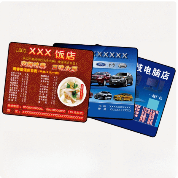 210801-LOGO鼠標墊