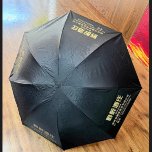 211401-廣告雨傘